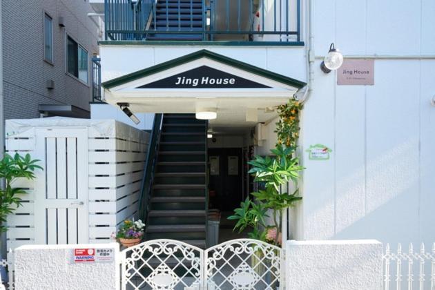 Jing House Koiwa - Vacation 11926 Tokyo